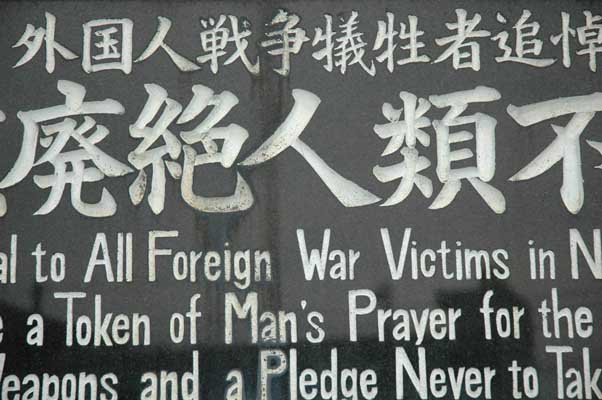 jplޕsEOl]ҒǓ@ɓF Be