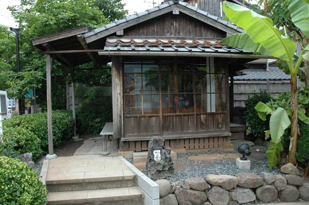Nyokodo (Dr. Nagai's hut). Photo taken by Akihiko Ito