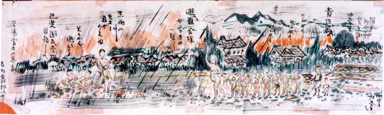 広島原発絵画 原爆を語り継ぐ絵画。広島市現代美術館で「丸木位里・俊《原爆の